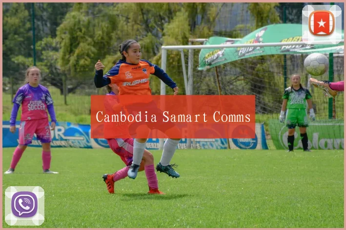 Cambodia Samart Comms