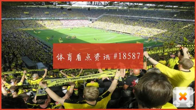 欧冠帕福斯对阵比利亚雷亚尔定位球防守盯人可能改变中卫出球空间